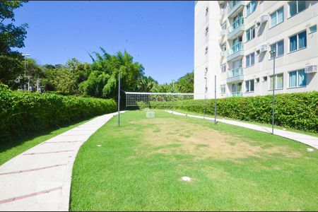 Apartamento à venda com 59m², 2 quartos e 1 vaga Apartamento à venda com 59m², 2 quartos e 1 vagaÁrea comum