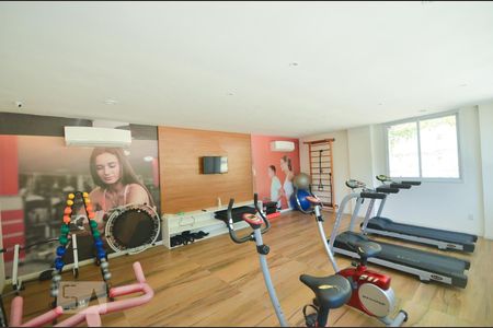 Apartamento à venda com 59m², 2 quartos e 1 vaga Apartamento à venda com 59m², 2 quartos e 1 vagaÁrea comum