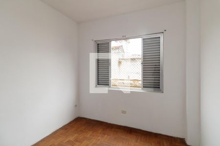 Quarto 1 de apartamento à venda com 1 quarto, 60m² em Campos Elíseos, São Paulo