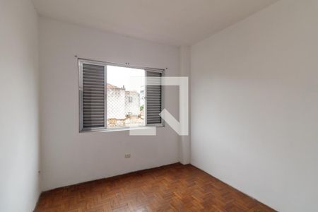 Quarto 1 de apartamento à venda com 1 quarto, 60m² em Campos Elíseos, São Paulo