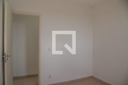 Quarto de apartamento para alugar com 2 quartos, 54m² em Reserva Sul Condomínio Resort, Ribeirão Preto