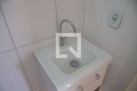 Banheiro social de apartamento para alugar com 2 quartos, 54m² em Reserva Sul Condomínio Resort, Ribeirão Preto