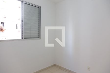 Quarto 1 de apartamento para alugar com 2 quartos, 45m² em Jardim Palma Travassos, Ribeirão Preto