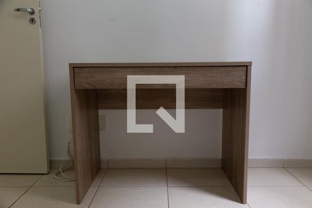 Quarto 1 de apartamento para alugar com 2 quartos, 45m² em Jardim Palma Travassos, Ribeirão Preto