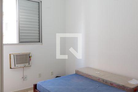 Quarto Suíte de apartamento para alugar com 2 quartos, 45m² em Jardim Palma Travassos, Ribeirão Preto