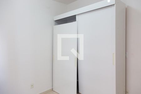 Quarto 1 de apartamento para alugar com 2 quartos, 45m² em Jardim Palma Travassos, Ribeirão Preto