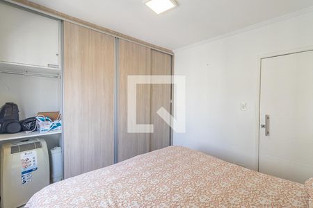 Quarto de apartamento para alugar com 1 quarto, 39m² em Jardim Paulista, São Paulo