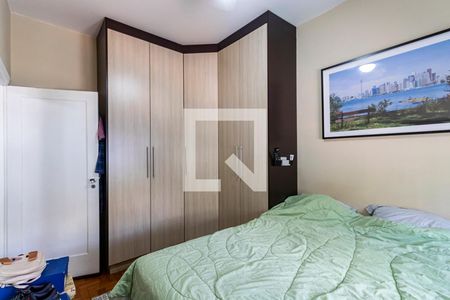 Quarto de apartamento para alugar com 1 quarto, 63m² em Vila Mariana, São Paulo