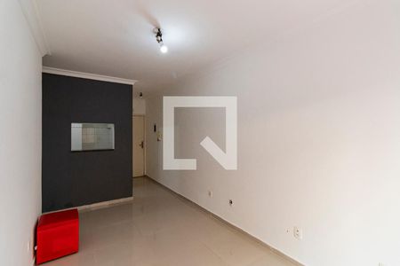 Sala de apartamento para alugar com 1 quarto, 50m² em Aclimação, São Paulo