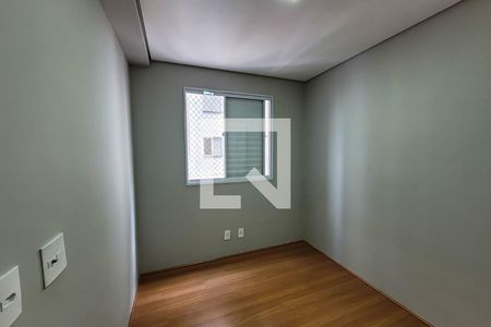 Quarto 1 de apartamento para alugar com 2 quartos, 41m² em Jardim Santa Emília, São Paulo