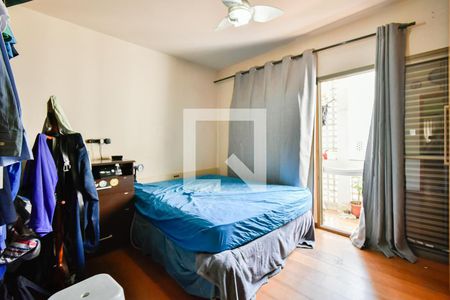 Quarto de apartamento à venda com 1 quarto, 55m² em Consolação, São Paulo