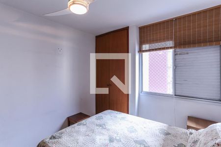 Quarto 1 de apartamento para alugar com 2 quartos, 68m² em Perdizes, São Paulo