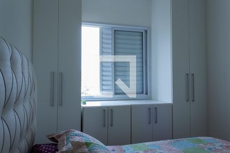 Quarto 1 de apartamento à venda com 2 quartos, 50m² em Jardim Ermida I, Jundiaí