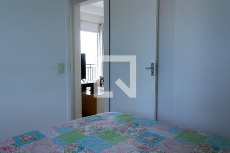 Quarto 1 de apartamento à venda com 2 quartos, 50m² em Jardim Ermida I, Jundiaí