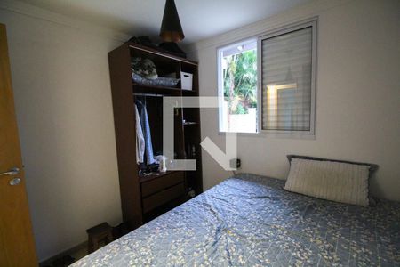 Quarto 1 de casa à venda com 3 quartos, 90m² em Vila Nova Cachoeirinha, São Paulo