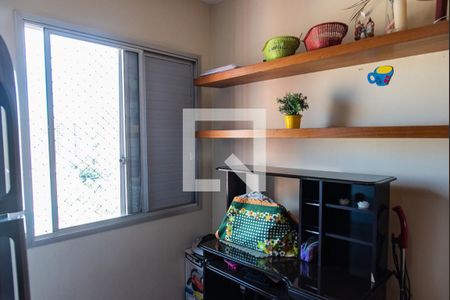 Apartamento à venda com 60m², 3 quartos e 1 vaga Apartamento à venda com 60m², 3 quartos e 1 vagaQuarto 1
