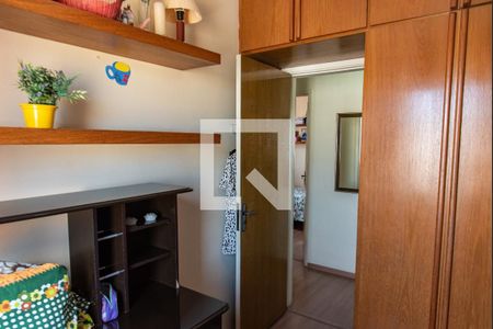 Apartamento à venda com 60m², 3 quartos e 1 vaga Apartamento à venda com 60m², 3 quartos e 1 vagaQuarto 1