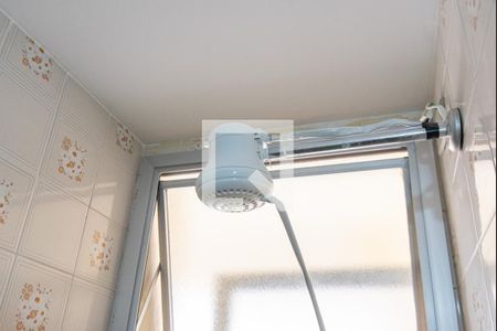 Apartamento à venda com 60m², 3 quartos e 1 vaga Apartamento à venda com 60m², 3 quartos e 1 vagaChuveiro