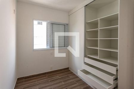 Quarto 1 - Armários de apartamento para alugar com 2 quartos, 49m² em Jardim do Lago, Campinas