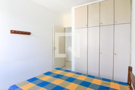 Quarto de apartamento para alugar com 1 quarto, 50m² em Jardim Sao Dimas, São José dos Campos