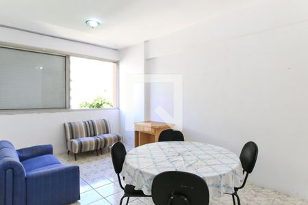 Sala de apartamento para alugar com 1 quarto, 50m² em Jardim Sao Dimas, São José dos Campos