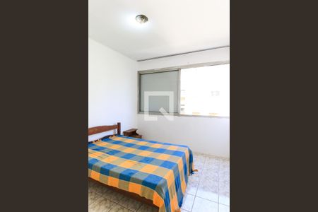 Quarto de apartamento para alugar com 1 quarto, 50m² em Jardim Sao Dimas, São José dos Campos