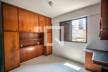 Suíte de apartamento à venda com 2 quartos, 73m² em Saúde, São Paulo