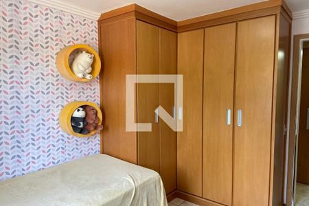 Quarto 1 de apartamento à venda com 2 quartos, 50m² em Cachambi, Rio de Janeiro