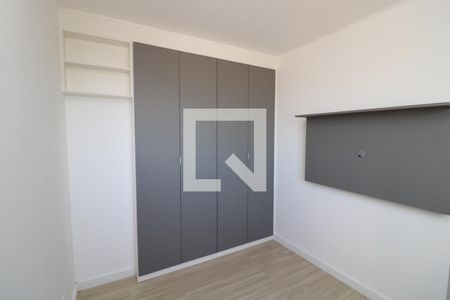 Quarto de apartamento para alugar com 2 quartos, 37m² em Jardim Adutora, São Paulo