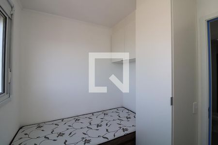 Quarto 2 de apartamento para alugar com 2 quartos, 37m² em Jardim Adutora, São Paulo