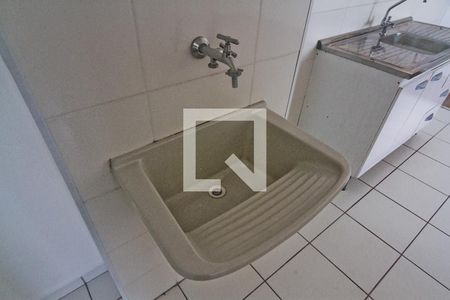 Área de Serviço de apartamento à venda com 2 quartos, 40m² em Vila Siqueira (zona Norte), São Paulo