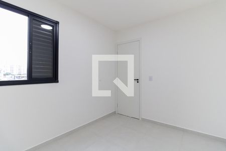 Quarto de apartamento para alugar com 1 quarto, 20m² em Cambuci, São Paulo