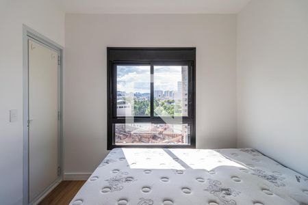 Suíte de apartamento para alugar com 1 quarto, 40m² em Bethaville I, Barueri