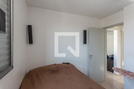 Quarto 2 de apartamento à venda com 2 quartos, 45m² em Chácaras São Martinho, Campinas