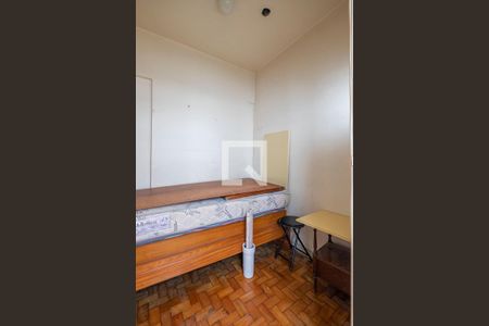 Apartamento para alugar com 210m², 3 quartos e 2 vagas Apartamento para alugar com 210m², 3 quartos e 2 vagasQuarto de Serviço