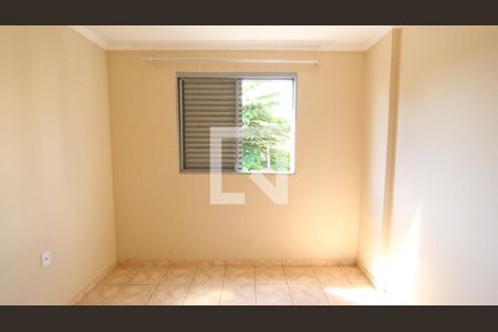 Quarto 1 de apartamento à venda com 2 quartos, 75m² em Vila Mimosa, Campinas