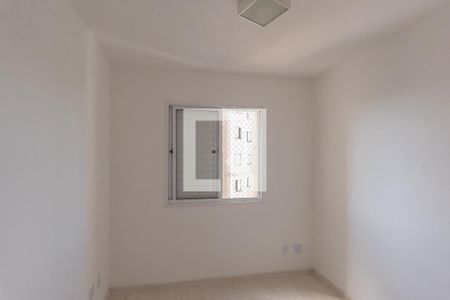 Quarto 1 de apartamento para alugar com 2 quartos, 55m² em Vila Satúrnia, Campinas