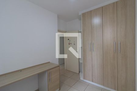 Quarto 1 de apartamento para alugar com 2 quartos, 55m² em Parque Reserva Fazenda Imperial, Sorocaba