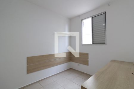 Quarto 1 de apartamento para alugar com 2 quartos, 55m² em Parque Reserva Fazenda Imperial, Sorocaba