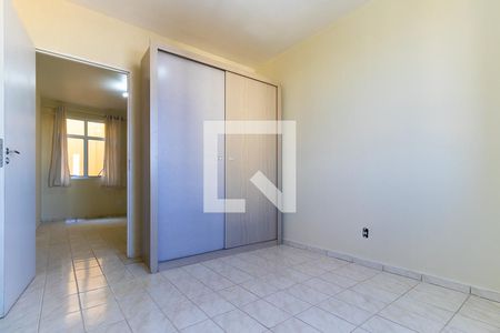 Quarto de apartamento para alugar com 1 quarto, 48m² em Vila Industrial, Campinas