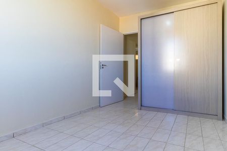 Quarto de apartamento para alugar com 1 quarto, 48m² em Vila Industrial, Campinas