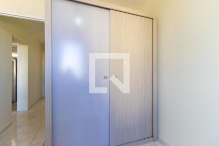 Quarto - Armários de apartamento para alugar com 1 quarto, 48m² em Vila Industrial, Campinas