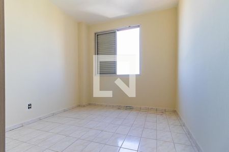 Quarto de apartamento para alugar com 1 quarto, 48m² em Vila Industrial, Campinas