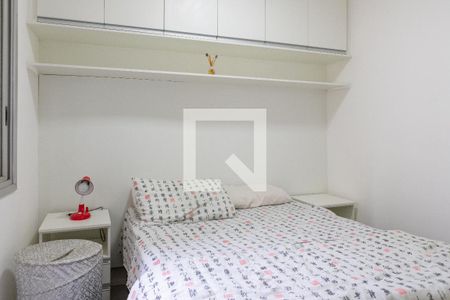 Quarto de apartamento para alugar com 1 quarto, 30m² em Campos Elíseos, São Paulo