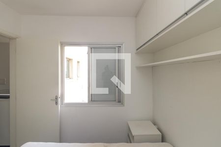 Quarto de apartamento para alugar com 1 quarto, 30m² em Campos Elíseos, São Paulo