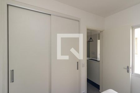 Quarto de apartamento para alugar com 1 quarto, 30m² em Campos Elíseos, São Paulo