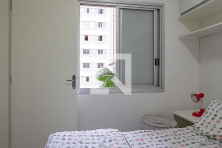 Quarto de apartamento para alugar com 1 quarto, 30m² em Campos Elíseos, São Paulo