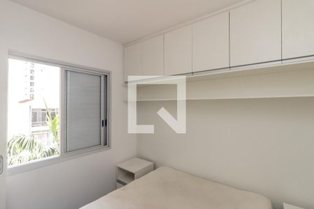 Quarto de apartamento para alugar com 1 quarto, 30m² em Campos Elíseos, São Paulo