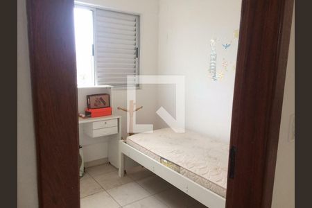 Apartamento à venda com 3 quartos, 62m² em Santa Mônica, Belo Horizonte