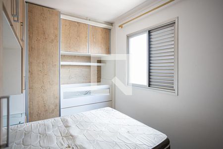 Quarto 2 de apartamento para alugar com 2 quartos, 62m² em Jardim Tucunduva, Carapicuíba